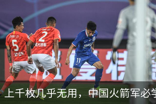 上千枚几乎无用，中国火箭军必学的俄军巡航导弹对乌作战失败教训